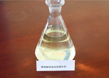 PCE Polycarboxylate Concrete Admixtures , Water Reducing Admixture For Concrete