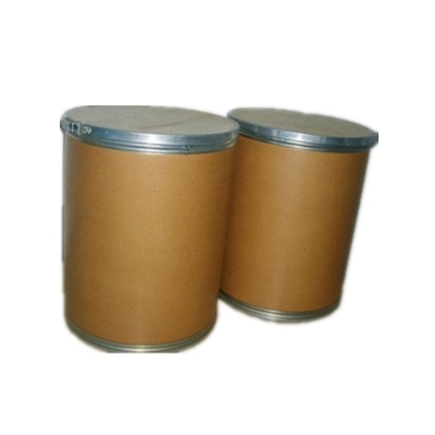 Polysaccharide Xylooligosaccharide  xOS Soluble Dietary Fiber Cas 87-99-0