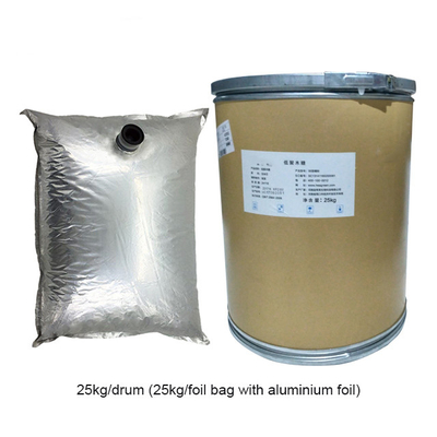 Polysaccharide Xylooligosaccharide  xOS Soluble Dietary Fiber Cas 87-99-0